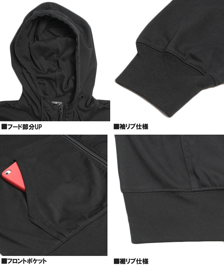 楽天市場】LOGOS PARK(ロゴス パーク) パーカー メンズ 大きいサイズ