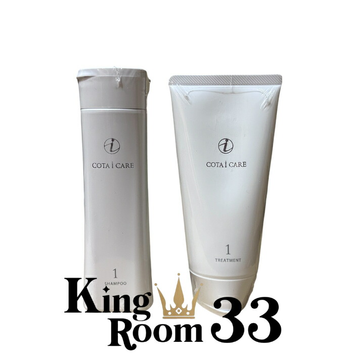 楽天市場】コタ アイケア シャンプー トリートメント セットの通販
