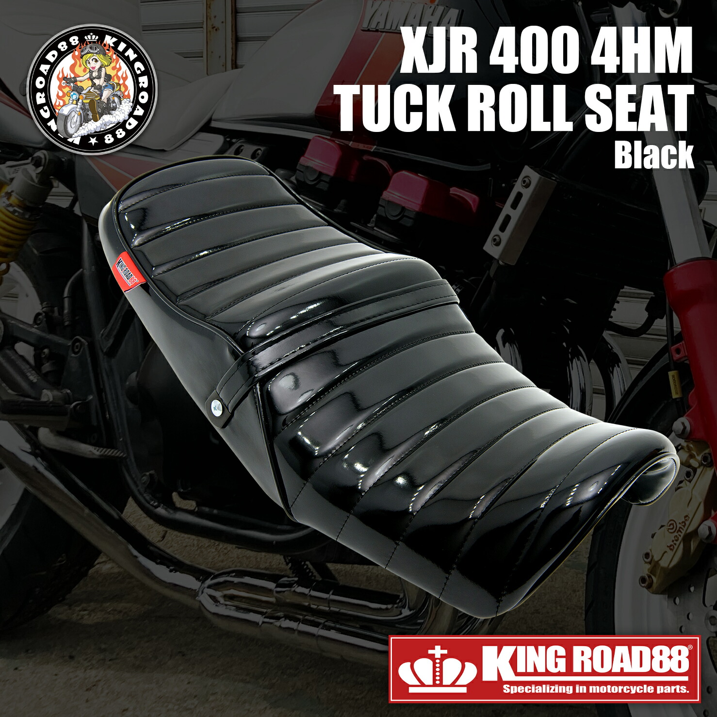 楽天市場】XJR400 後期 白 皮 タックロール シート : カスタム