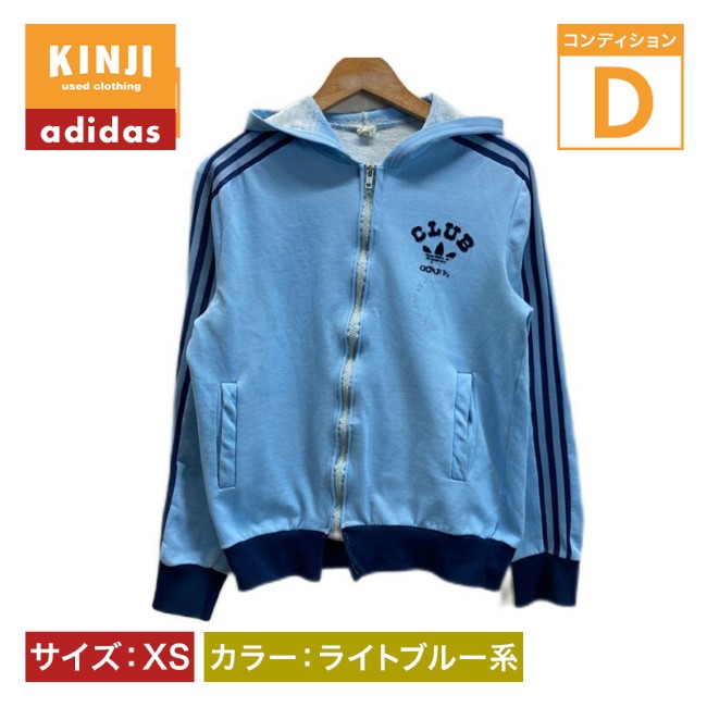 楽天市場】期間限定50％OFF！【中古】 CLUB adidas トラックジャケット