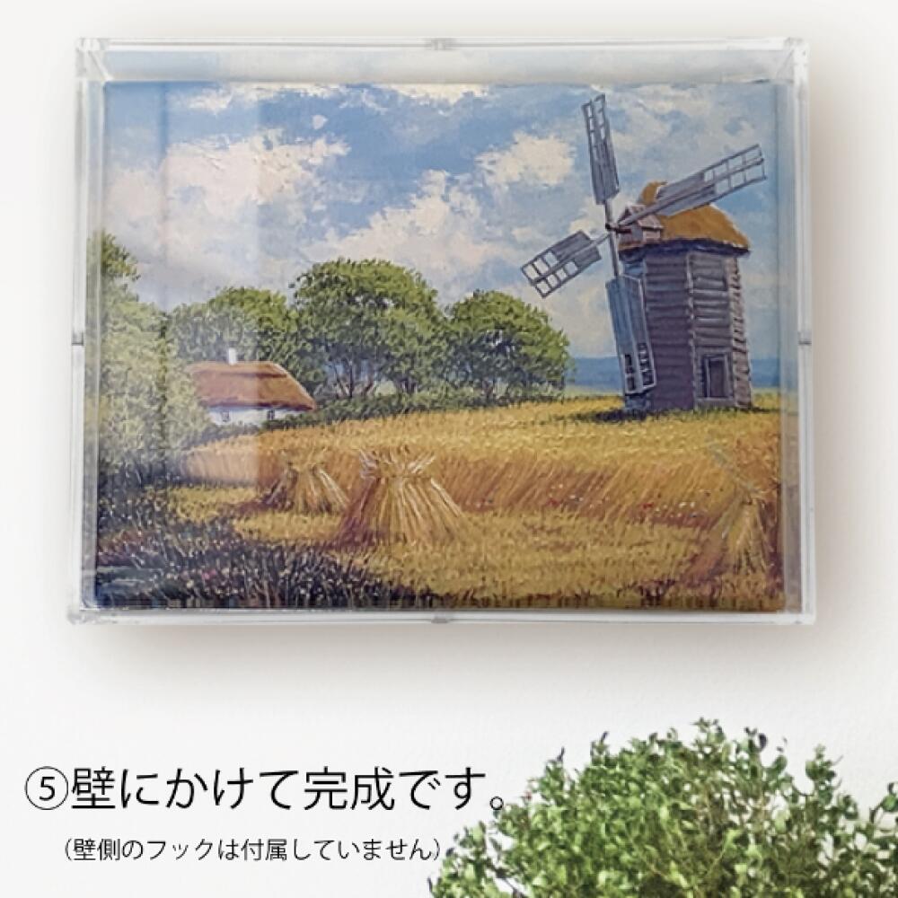 楽天市場】F8号 キャンバス付きアクリルボックス(455×380mm) お