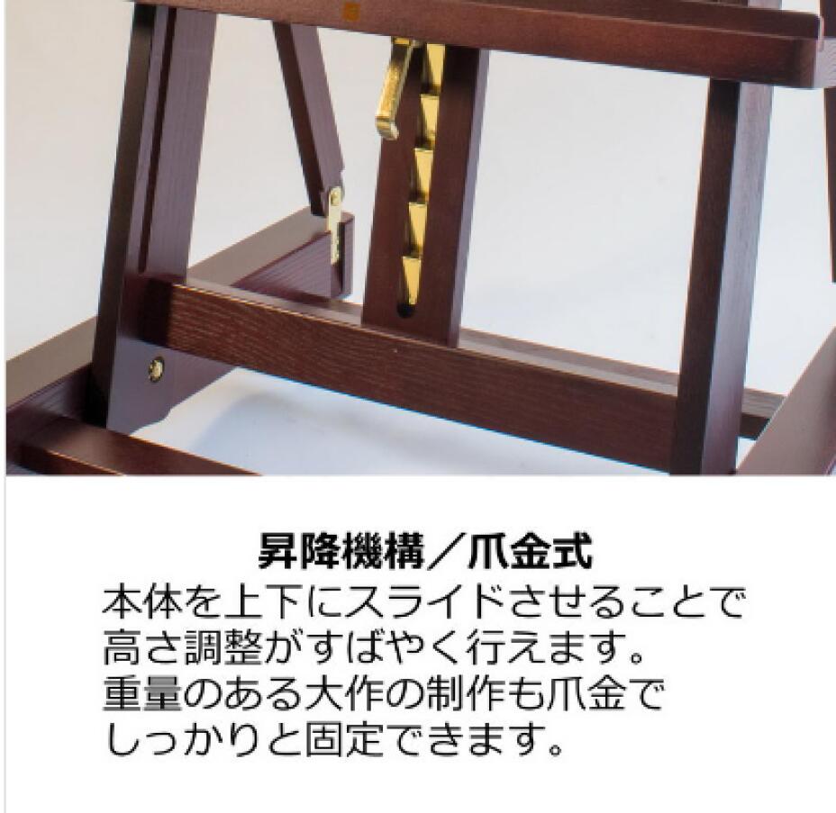 楽天市場】REMBRANDT(レンブラント) アトリエイーゼル188 TRAE188