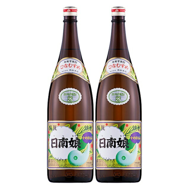 楽天市場】日南娘（焼酎｜日本酒・焼酎）の通販