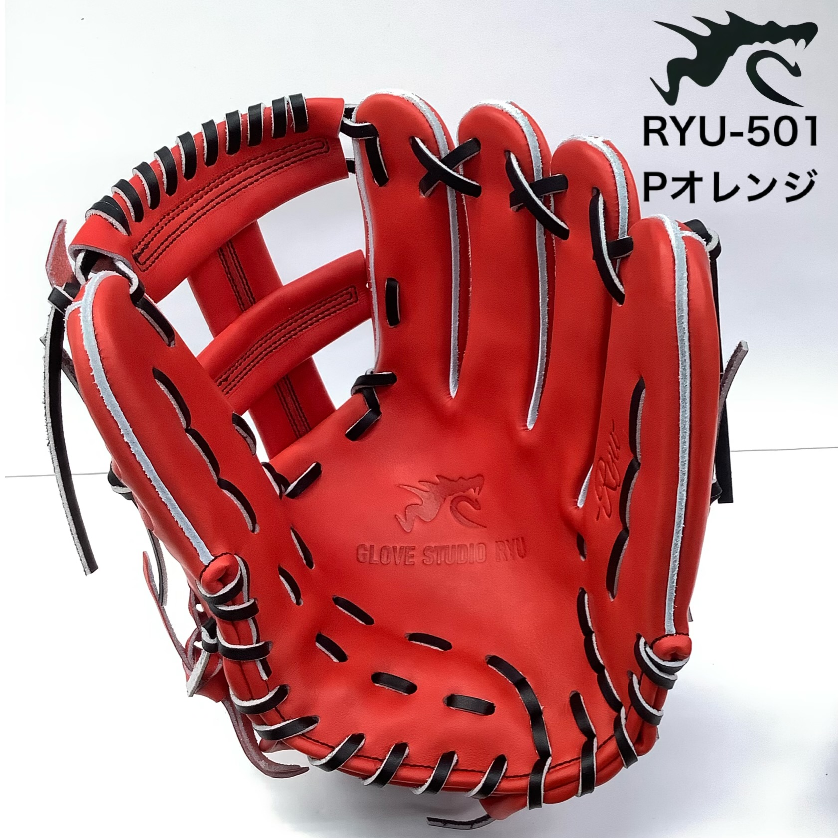 楽天市場】【グラブムートンサービス】GLOVE STUDIO RYU 硬式用グラブ