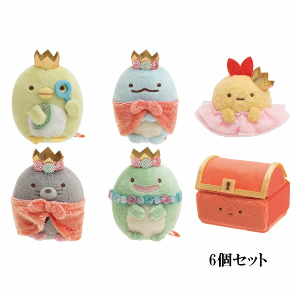 楽天市場】San-X すみっコぐらし「もぐらのおうち/てのりぬいぐるみ(6