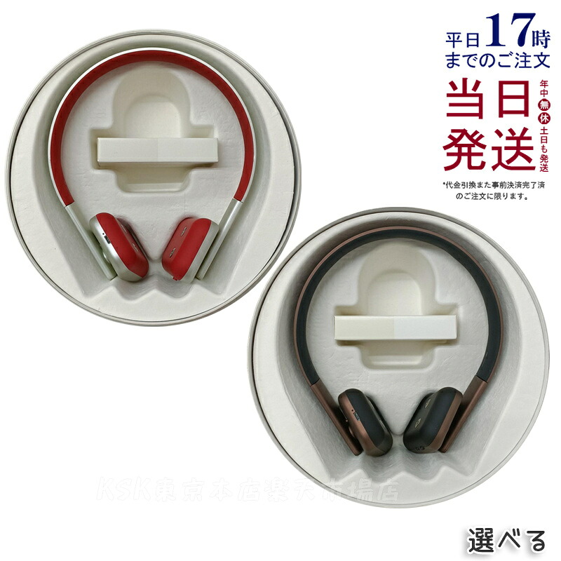 楽天市場】【カラー選べる】コアフィット COREFIT フェイスプレイヤー