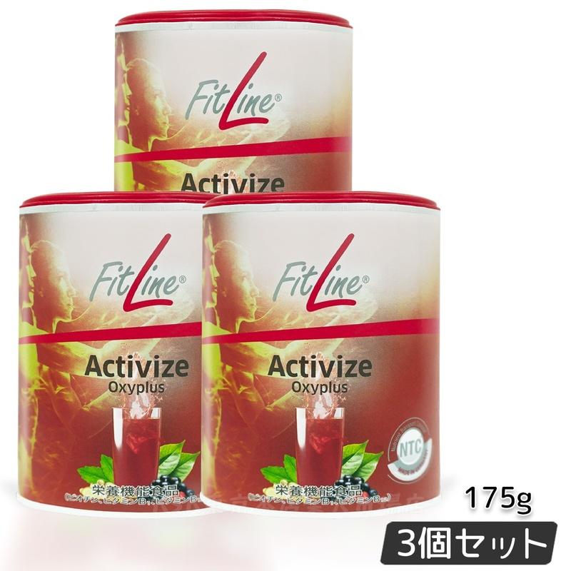 楽天市場】【50円クーポンあり】フィットライン アクティヴァイズ