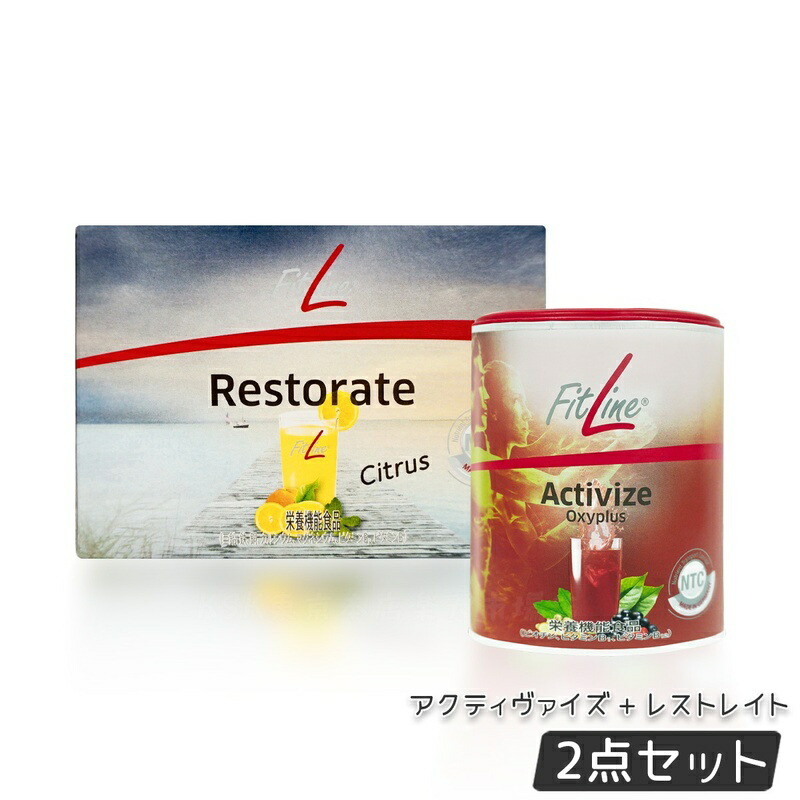 楽天市場】【50円クーポンあり】フィットライン アクティヴァイズ
