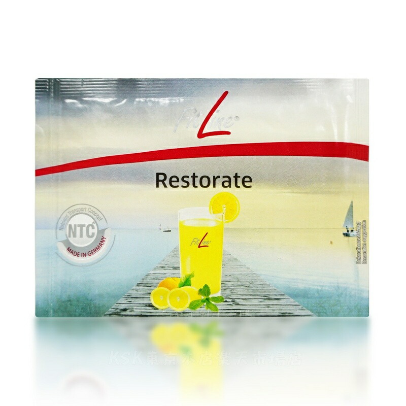 楽天市場】【アクティヴァイズ + レストレイト】PMインターナショナル