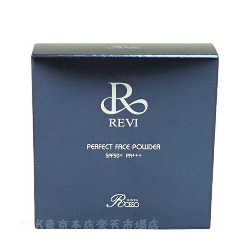 楽天市場】【レビュー特典 種類選べる】REVI ルヴィ ファンデーション