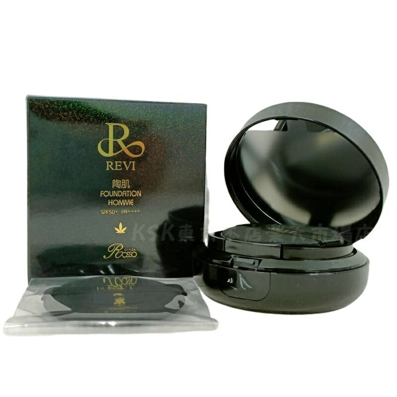 楽天市場】【レビュー特典】revi ルヴィ 陶肌ファンデーション 赤 本体