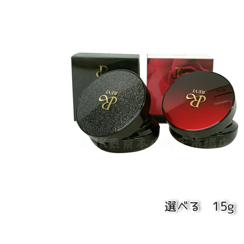 楽天市場】【レビュー特典】revi ルヴィ 陶肌ファンデーション 赤 本体