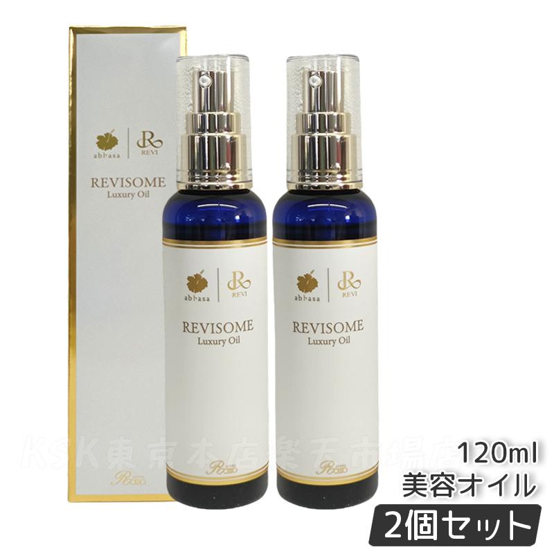 luxuryoil120ml-2_n.jpg?fitin=