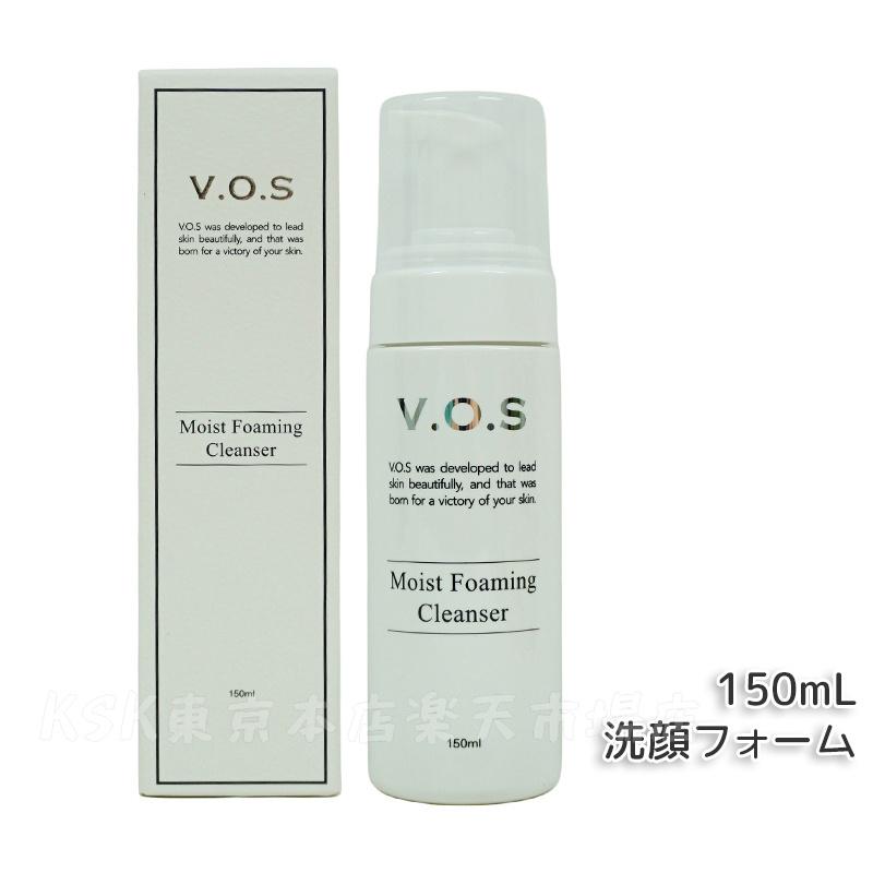 楽天市場】【LOT番号あり正規品 選べる2種】VOS モイストフォーミング
