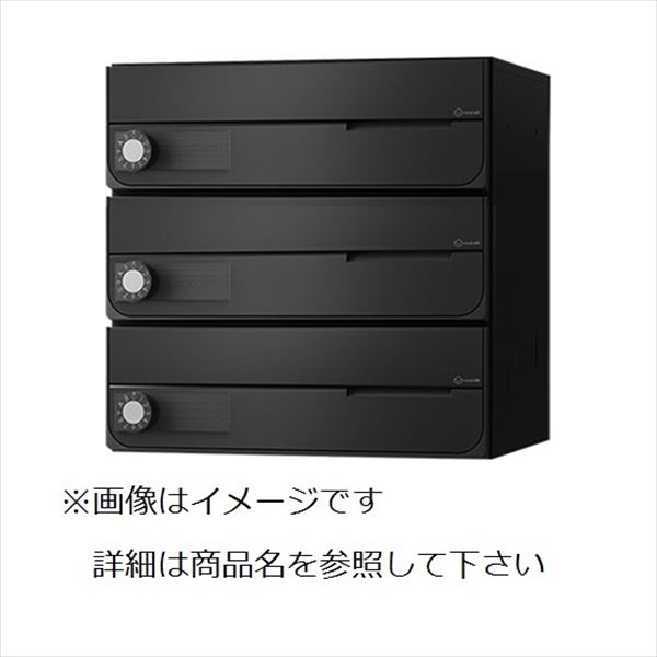 KS-MB4002PU-3L」の人気商品一覧 | 安い商品を通販サイトから探す