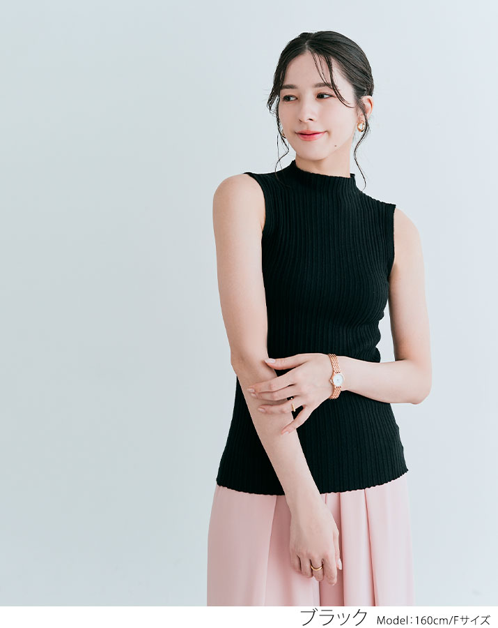 楽天市場】ニット《ハイネックノースリーブプリーツニットトップス 全8