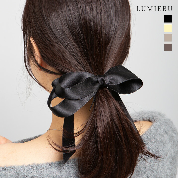楽天市場】《レイヤード ロングリボンヘアゴム4色》シックな華やかさ