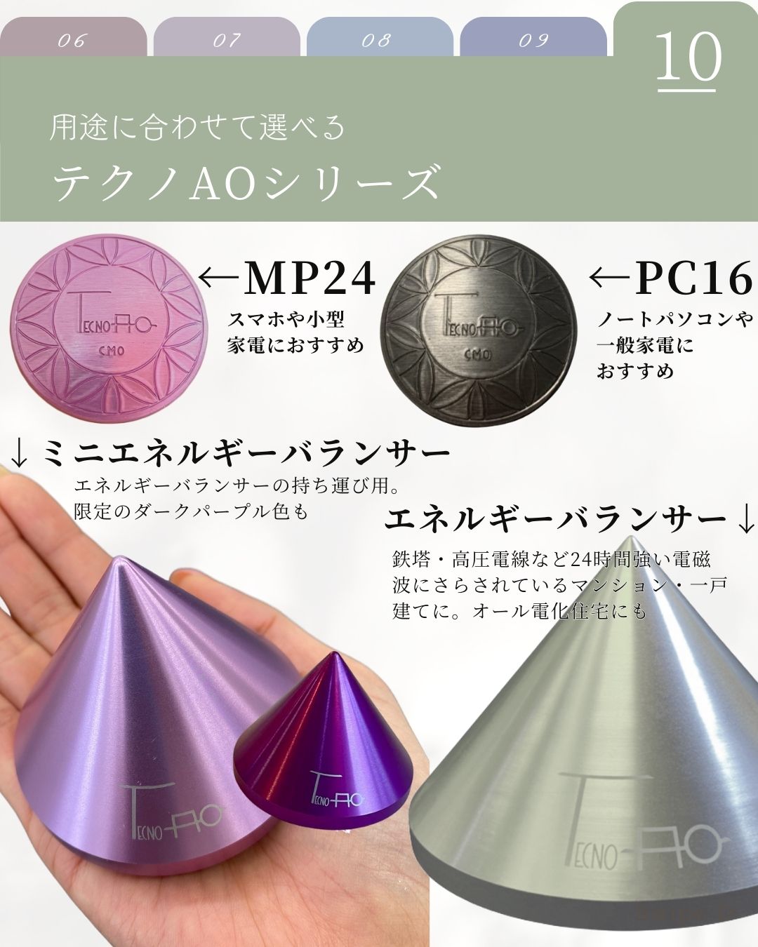 楽天市場】【在庫あり】テクノAO ペンダントヘッドタイプ KARH【送料