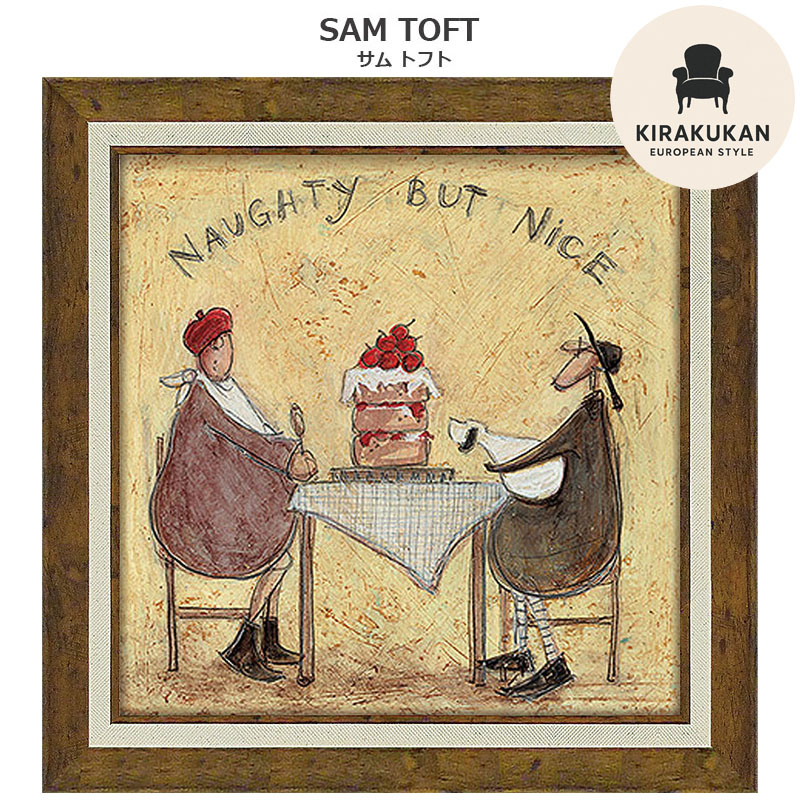 楽天市場】【スーパーセール価格】 インテリア 絵画 サムトフト 絵画