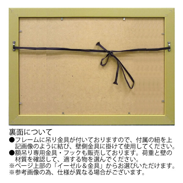 楽天市場】【スーパーセール価格】 インテリア 絵画 サムトフト 絵画