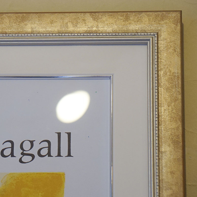 楽天市場】ヴィンテージ マルク シャガール画 「 審判の天使 」 1974年