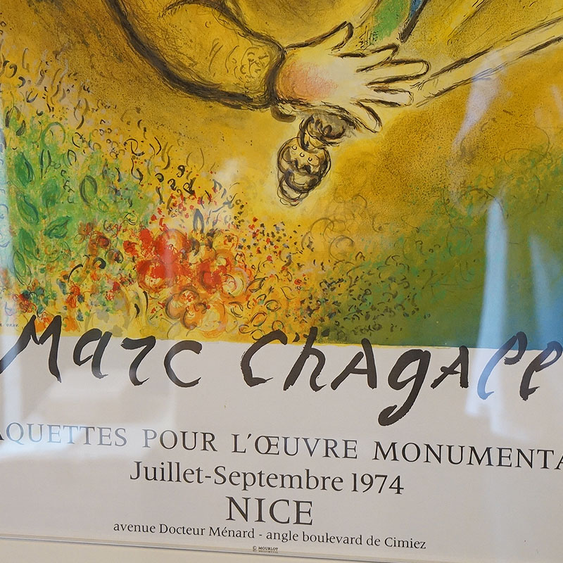 楽天市場】ヴィンテージ マルク シャガール画 「 審判の天使 」 1974年