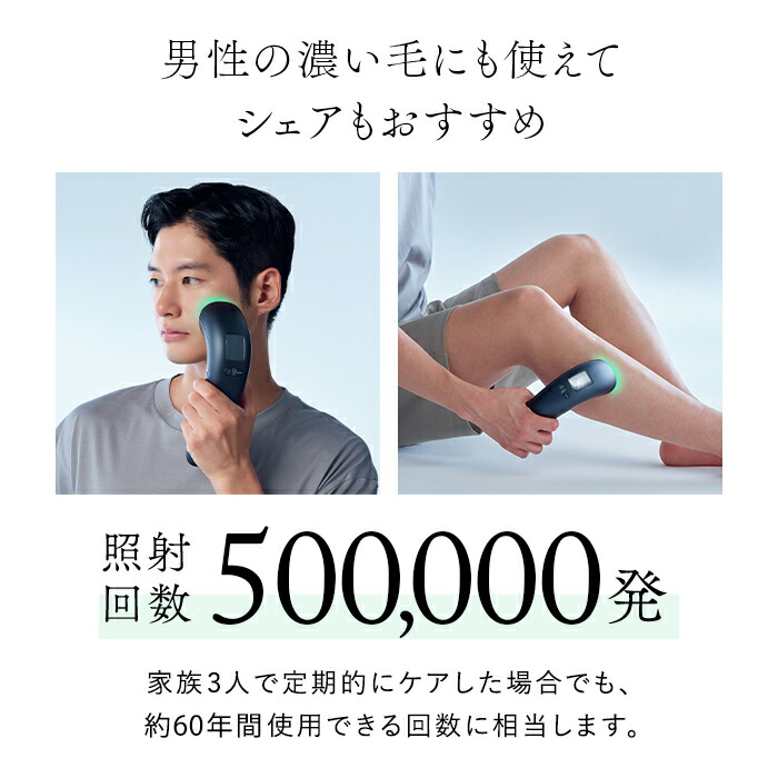 楽天市場】スーパーセール限定【20,000円OFFクーポン利用で68,000円