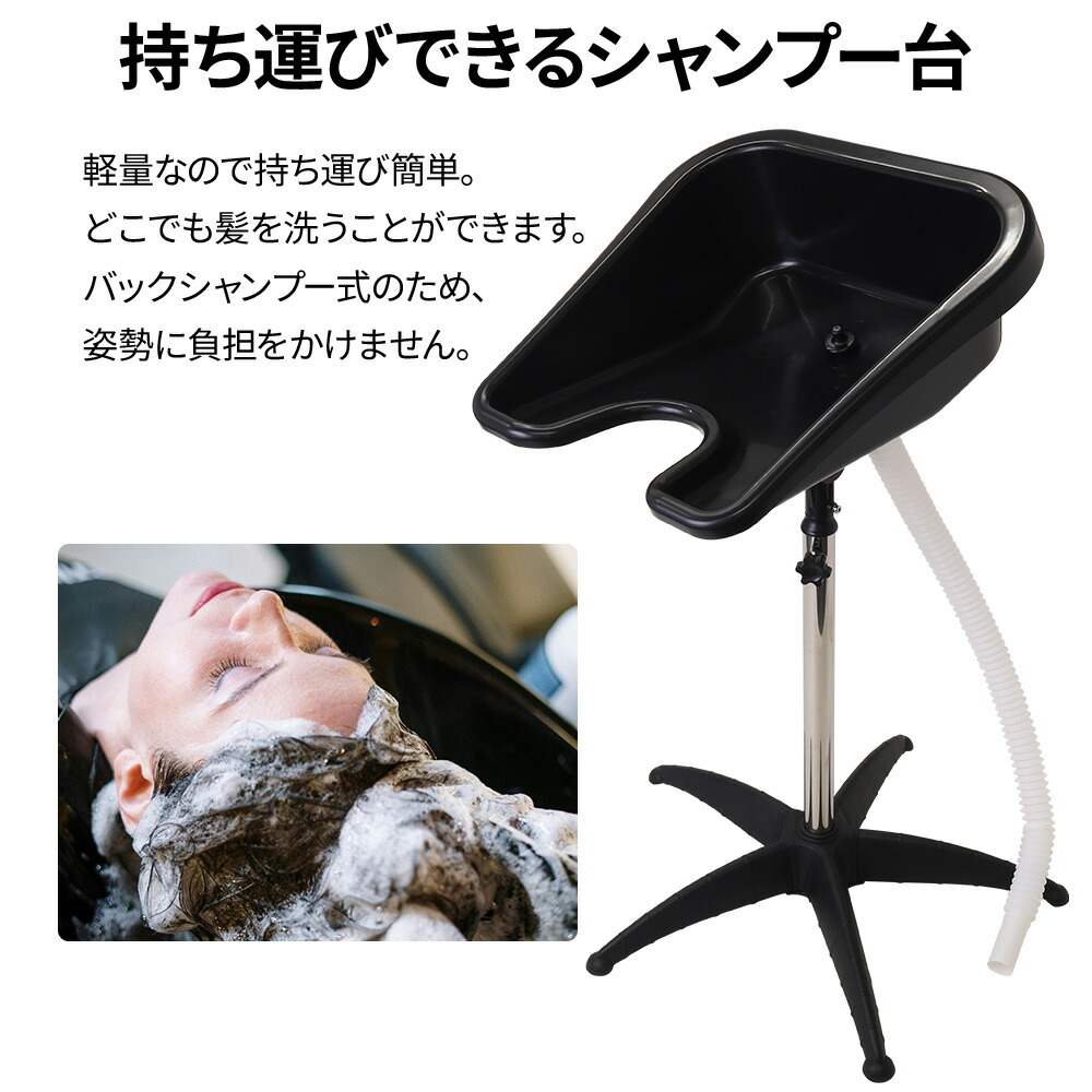 楽天市場】【半額&5%OFFクーポン配布4日20時〜 利用条件あり