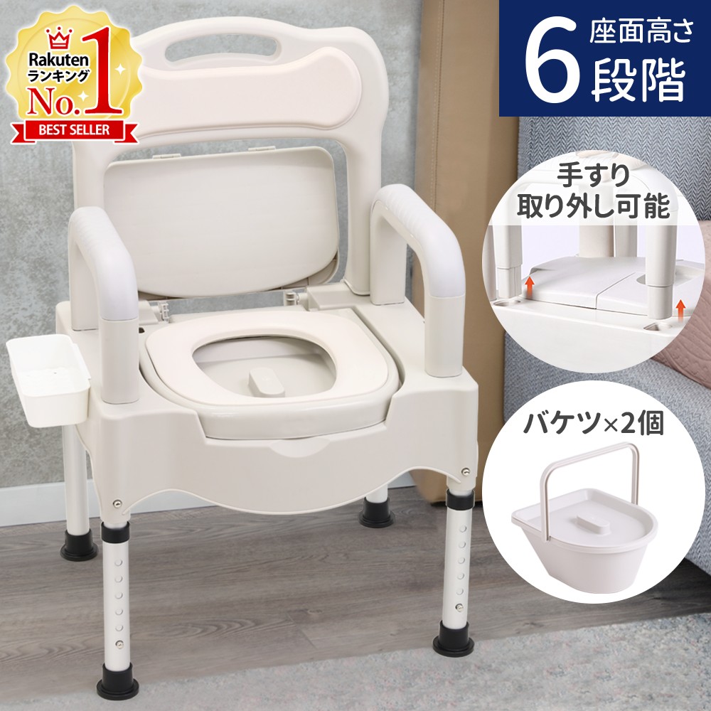 楽天市場】【半額&5%OFFクーポン配布4日20時〜 利用条件あり