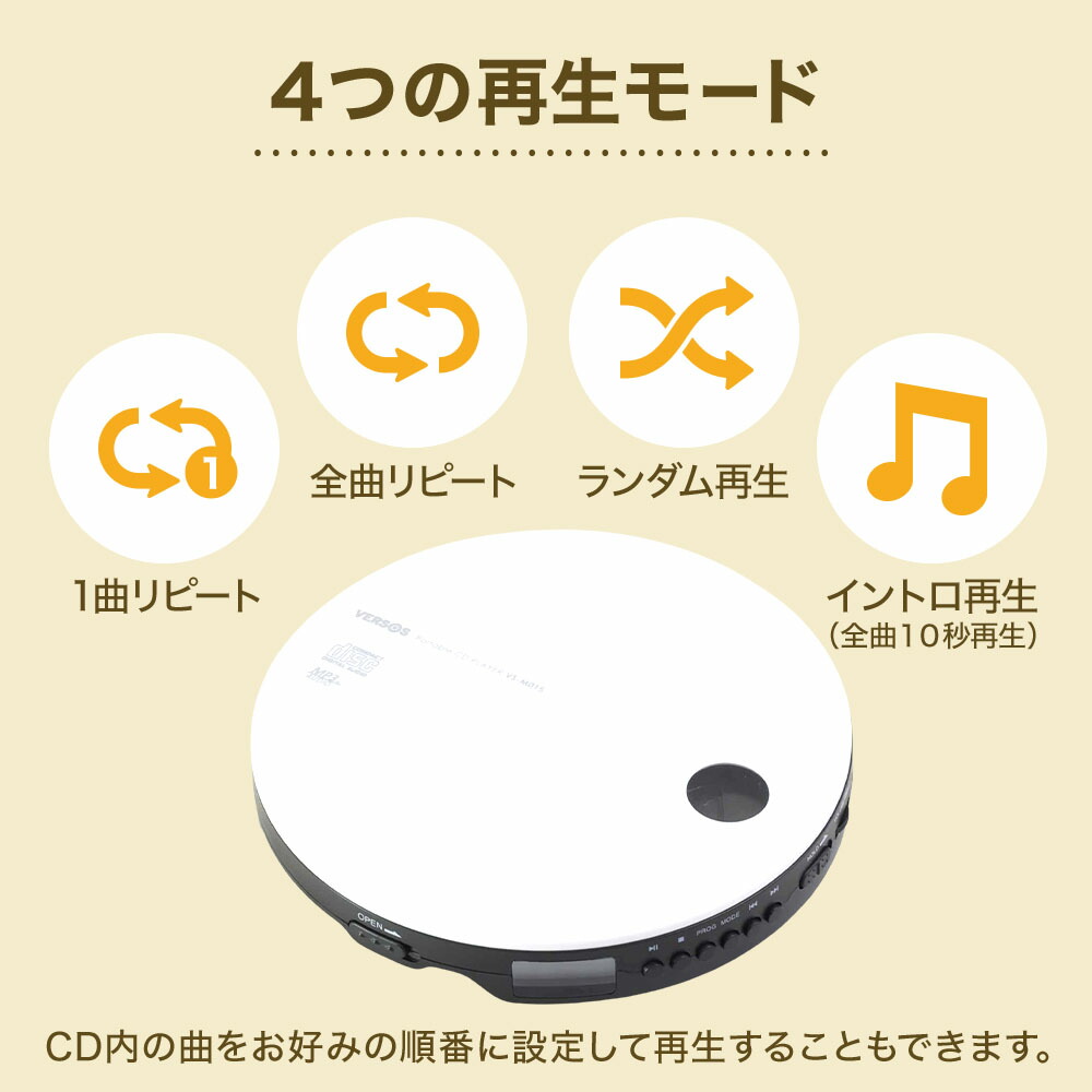 楽天市場】【半額&5%OFFクーポン配布4日20時〜 利用条件あり】 CD