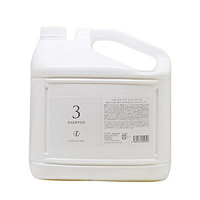 楽天市場】コタ アイケア シャンプー 5lの通販