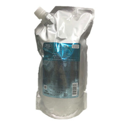 楽天市場】ミルボン オージュア フォルティス スカルプマスク (詰替