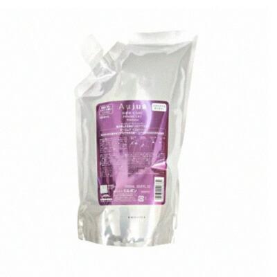 楽天市場】ミルボン オージュア インメトリィ シャンプー (詰替/1000ml