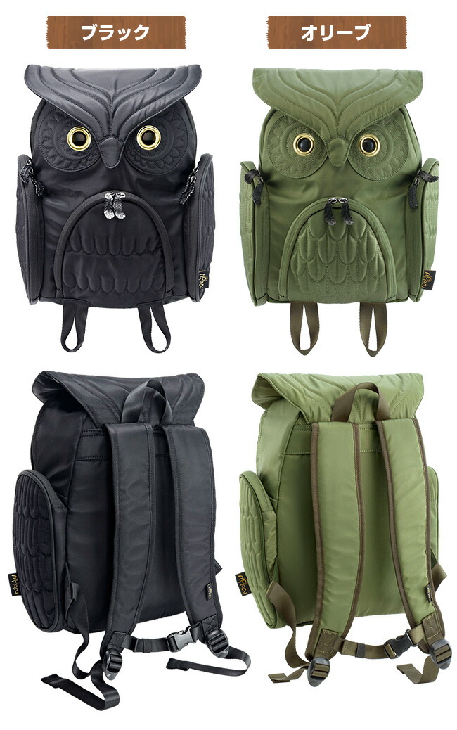 楽天市場】【特典あり】MORN CREATIONS ミミズククラシック バック