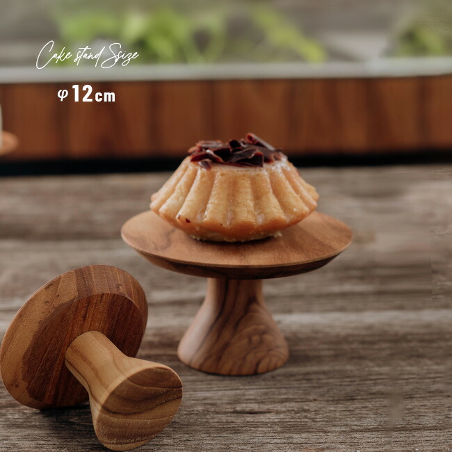 楽天市場】【特典あり】ウッドコンポート Φ120mm BY-120[木製