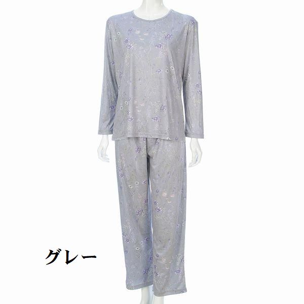 楽天市場】携帯パジャマ ボタニカル柄 トラベルパジャマ ポーチ付