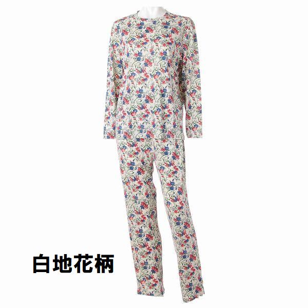 楽天市場】シルク 携帯パジャマ トラベルパジャマ ポーチ付 コンパクト