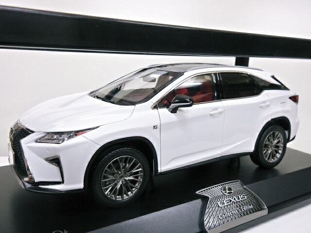 楽天市場】LEXUS 特注 1/18 レクサス RX 200T Fスポーツ (ホワイト