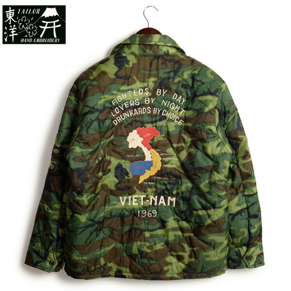 楽天市場】TAILOR TOYO テーラー東洋 ベトナム ライナー ジャケット