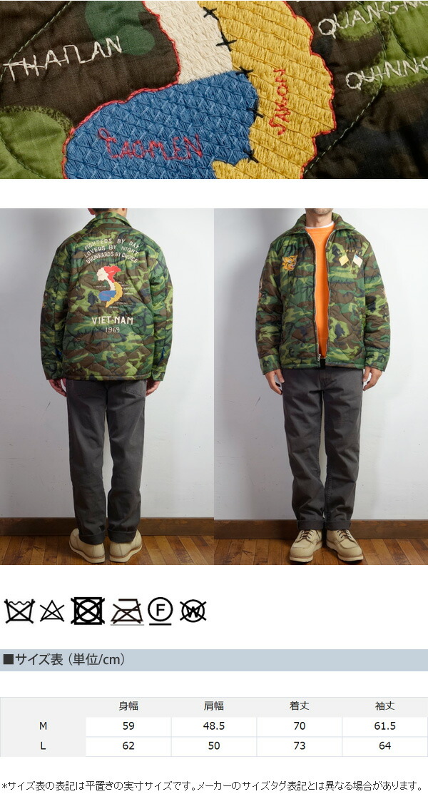 楽天市場】TAILOR TOYO テーラー東洋 ベトナム ライナー ジャケット