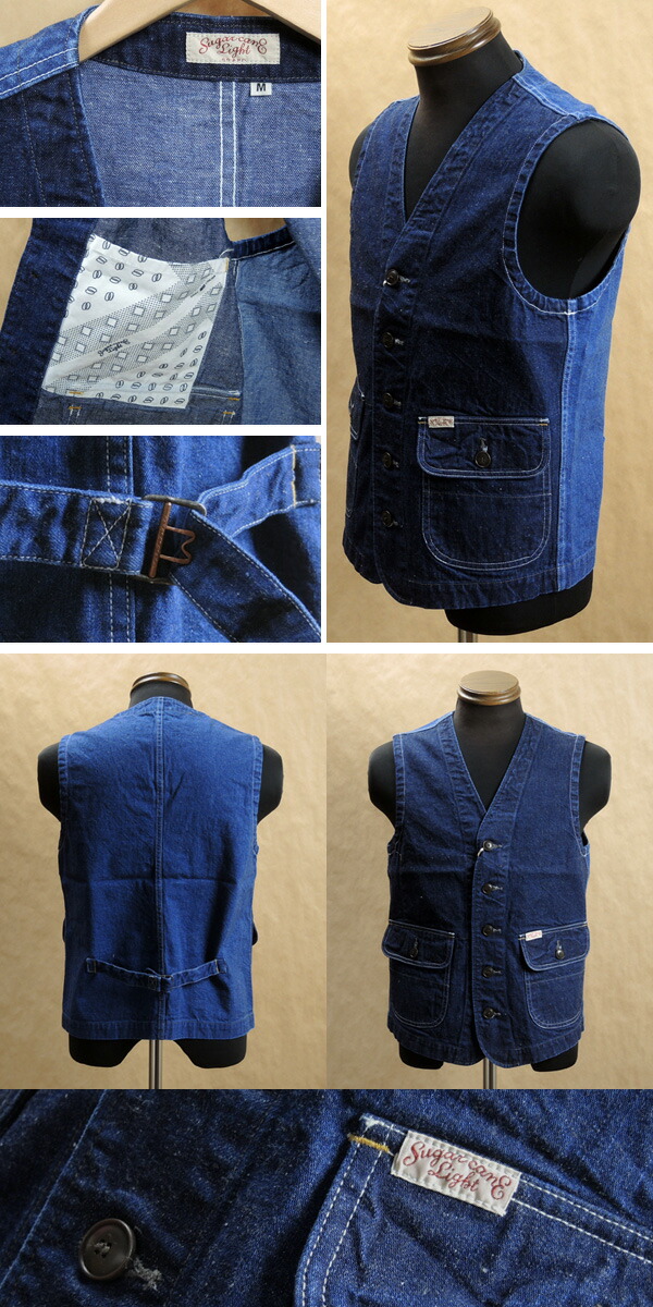 楽天市場】【送料無料】SUGAR CANE LIGHT シュガーケーン ライト 11