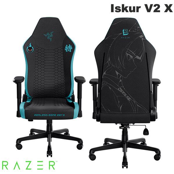 楽天市場】Razer x ゼンゼロ コラボ Razer Iskur V2 X Zenless Zone