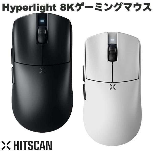 楽天市場】[売れてます] HITSCAN Hyperlight Wireless Gaming Mouse