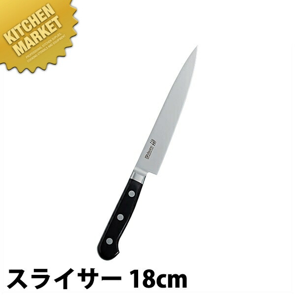 楽天市場】ミソノ MISONO 440シリーズ スライサー 180mm No871 【kmss
