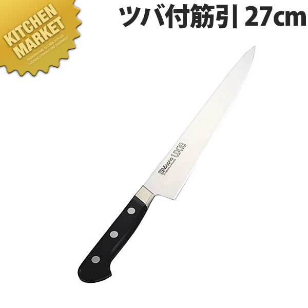 Misono UX10 筋引 270mm No.722 (包丁) 価格比較 - 価格.com
