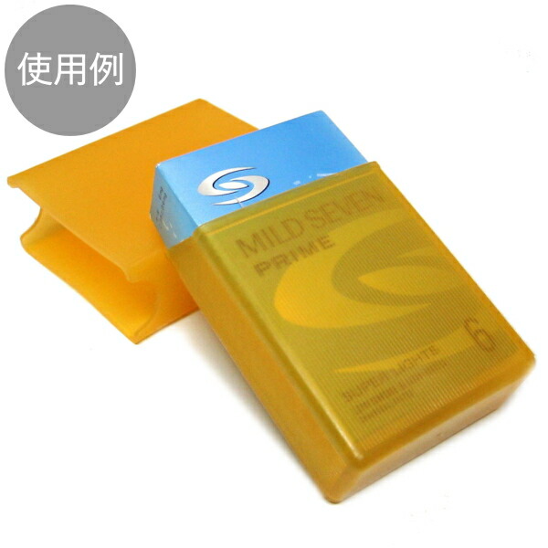 楽天市場】【4色セット】ソフトシガレットケース 4色1組 セット販売