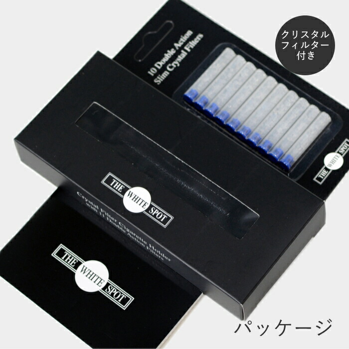 楽天市場】ダンヒル シガレットホルダー DUCH5301 エジェクタースリム