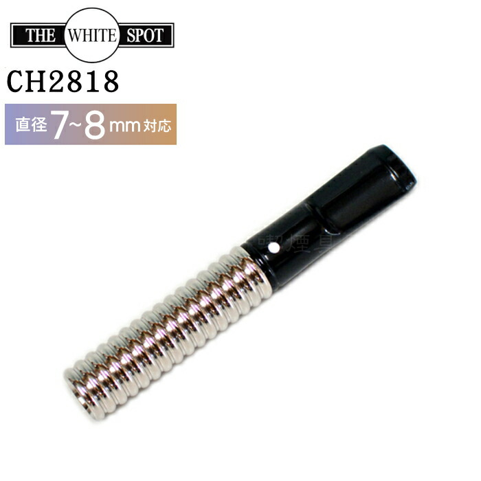 楽天市場】ダンヒル（パイプ・煙管｜喫煙具）：ホビーの通販