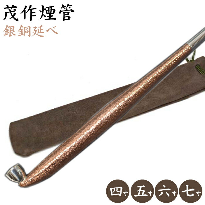 明治時代　竹製キセル入れ　在銘　紫檀製瓢箪高肉　蝸牛萌絵　骨製根〆　純銀製キセル Yahoo!オークション -「江戸」(喫煙グッズ) (雑貨)の落札相場・落札価格