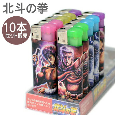 楽天市場】【完売】ライテック 使いきり電子ライター エックスライト